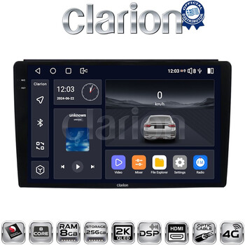 CLARION GL75193 Οθόνη OEM Multimedia Αυτοκινήτου για DUCATO, BOXER, JUMBER  (CarPlay/AndroidAuto/BT/GPS/WIFI/GPRS) electriclife