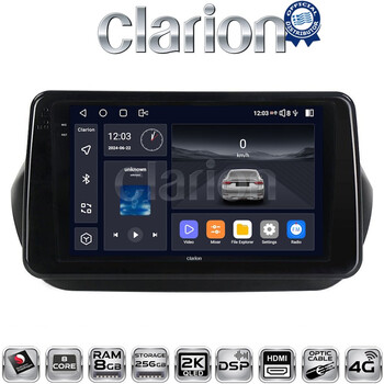 CLARION GL75195 Οθόνη OEM Multimedia Αυτοκινήτου για Fiorino, Citroen, Nemo, Bipper (CarPlay/AndroidAuto/BT/GPS/WIFI/GPRS) electriclife