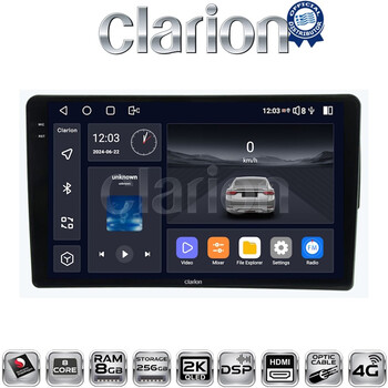 CLARION GL75198 Οθόνη OEM Multimedia Αυτοκινήτου για Fiat 500 2017 > (CarPlay/AndroidAuto/BT/GPS/WIFI/GPRS) electriclife