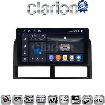 CLARION GL75201 Οθόνη OEM Multimedia Αυτοκινήτου για Jeep Gran Cherokee 1999 > 2004 (CarPlay/AndroidAuto/BT/GPS/WIFI/GPRS) electriclife