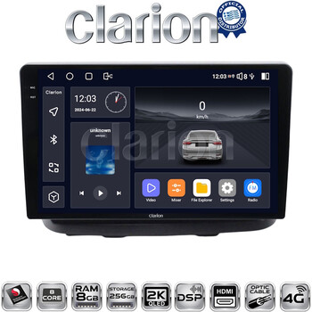 CLARION GL75210 Οθόνη OEM Multimedia Αυτοκινήτου για Fiat Doblo 2002 > 2007 (CarPlay/AndroidAuto/BT/GPS/WIFI/GPRS) electriclife