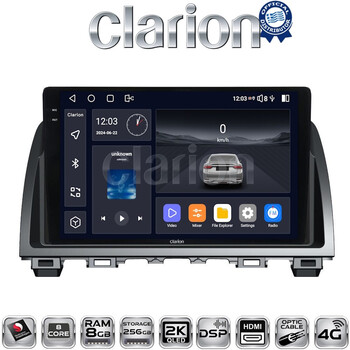 CLARION GL75212 Οθόνη OEM Multimedia Αυτοκινήτου για Mazda 6 2013 > 2017 (CarPlay/AndroidAuto/BT/GPS/WIFI/GPRS) electriclife