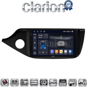 CLARION GL75216 Οθόνη OEM Multimedia Αυτοκινήτου για KIA CEED 2013 > 2016  (CarPlay/AndroidAuto/BT/GPS/WIFI/GPRS) electriclife