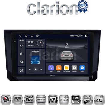 CLARION GL75222 Οθόνη OEM Multimedia Αυτοκινήτου για Seat Ibiza - Arona 2018> (CarPlay/AndroidAuto/BT/GPS/WIFI/GPRS) electriclife