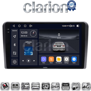 CLARION GL75233 Οθόνη OEM Multimedia Αυτοκινήτου για MITSUBIUSHI L200 2020> (CarPlay/AndroidAuto/BT/GPS/WIFI/GPRS) electriclife