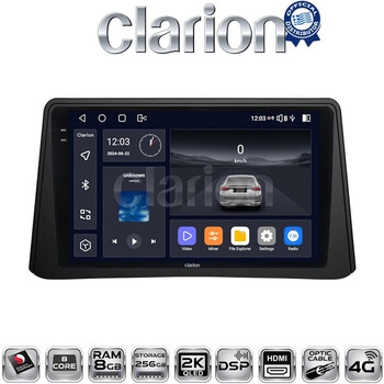 CLARION GL75235 Οθόνη OEM Multimedia Αυτοκινήτου για Opel Mokka 2012 > 2015 (CarPlay/AndroidAuto/BT/GPS/WIFI/GPRS) electriclife