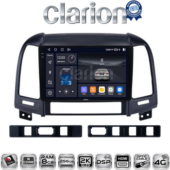 CLARION GL75239 Οθόνη OEM Multimedia Αυτοκινήτου για Hyundai SantaFe 2006 > 2013 (CarPlay/AndroidAuto/BT/GPS/WIFI/GPRS) electriclife