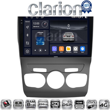 CLARION GL75245 Οθόνη OEM Multimedia Αυτοκινήτου για Ford Ranger 2011 > 2015 (CarPlay/AndroidAuto/BT/GPS/WIFI/GPRS) electriclife