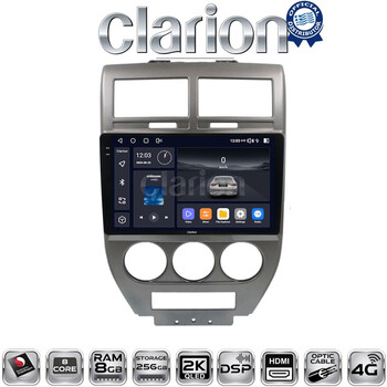 CLARION GL75251 Οθόνη OEM Multimedia Αυτοκινήτου για JEEP COMPASS 2007>2011 (CarPlay/AndroidAuto/BT/GPS/WIFI/GPRS) electriclife
