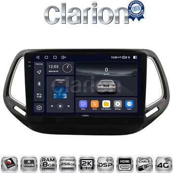 CLARION GL75253 Οθόνη OEM Multimedia Αυτοκινήτου για JEEP COMPASS 2017> (CarPlay/AndroidAuto/BT/GPS/WIFI/GPRS) electriclife
