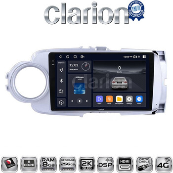 CLARION GL75254 Οθόνη OEM Multimedia Αυτοκινήτου για Toyota Yaris 2012 > 2015 
(CarPlay/AndroidAuto/BT/GPS/WIFI/GPRS) electriclife
