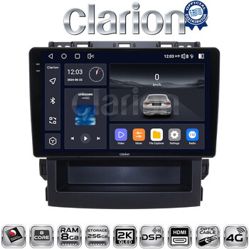 CLARION GL75264 Οθόνη OEM Multimedia Αυτοκινήτου για Subaru Forester 2019 > (CarPlay/AndroidAuto/BT/GPS/WIFI/GPRS) electriclife