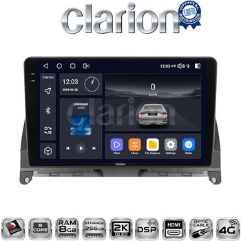 CLARION GL75265 Οθόνη OEM Multimedia Αυτοκινήτου για MERCEDES C CLASS (W204) 2007>2011 (CarPlay/AndroidAuto/BT/GPS/WIFI/GPRS) electriclife