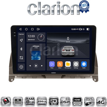 CLARION GL75265BR Οθόνη OEM Multimedia Αυτοκινήτου για Mercedes C Class W204 2007 > 2011 (CarPlay/AndroidAuto/BT/GPS/WIFI/GPRS) electriclife