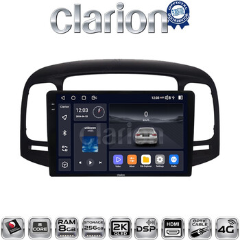 CLARION GL75269 Οθόνη OEM Multimedia Αυτοκινήτου για Hyundai Accent 2006 > 2012 (CarPlay/AndroidAuto/BT/GPS/WIFI/GPRS) electriclife