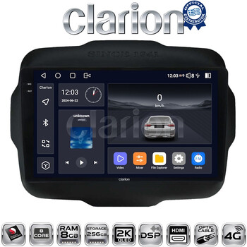 CLARION GL75273 electriclife