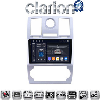 CLARION GL75285 Οθόνη OEM Multimedia Αυτοκινήτου για CHRYSLER 300C 2005 > 2010 (CarPlay/AndroidAuto/BT/GPS/WIFI/GPRS) electriclife