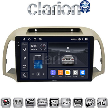 CLARION GL75300 Οθόνη OEM Multimedia Αυτοκινήτου για NISSAN MICRA 2002>2007 (CarPlay/AndroidAuto/BT/GPS/WIFI/GPRS) electriclife