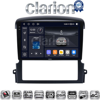 CLARION GL75303 Οθόνη OEM Multimedia Αυτοκινήτου για Kia Sorento 2006 > 2009 (CarPlay/AndroidAuto/BT/GPS/WIFI/GPRS) electriclife