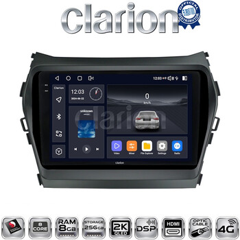 CLARION GL75309 Οθόνη OEM Multimedia Αυτοκινήτου για HY SANTA FE 2013 > 2017
HY IX45 (CarPlay/AndroidAuto/BT/GPS/WIFI/GPRS) electriclife