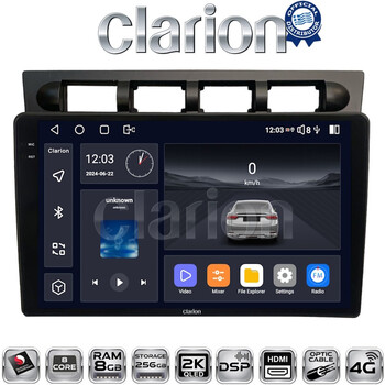CLARION GL75311 Οθόνη OEM Multimedia Αυτοκινήτου για Kia Piccanto 2004 > 2008 (CarPlay/AndroidAuto/BT/GPS/WIFI/GPRS) electriclife