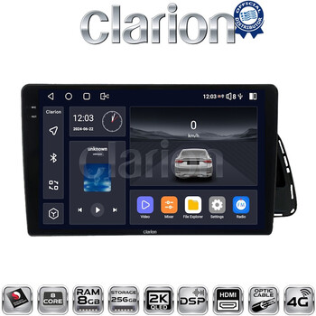 CLARION GL75313 Οθόνη OEM Multimedia Αυτοκινήτου για AUDI Q5 2008 > 2018
τετράγωνο LVDS
Απαραίτητη προϋπόθεση εργοστασιακού AUX IN
Χωρίς εργοστασιακό Navi0 (CarPlay/AndroidAuto/BT/GPS/WIFI/GPRS) electriclife