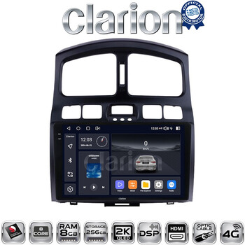 CLARION GL75317 Οθόνη OEM Multimedia Αυτοκινήτου για Hyundai SantaFe 2004 > 2006 (CarPlay/AndroidAuto/BT/GPS/WIFI/GPRS) electriclife