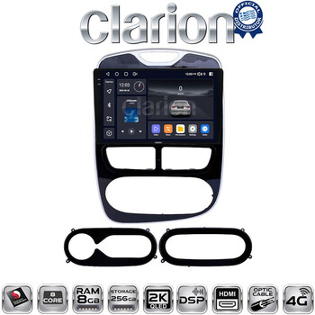 CLARION GL75320 Οθόνη OEM Multimedia Αυτοκινήτου για RENAULT CLIO 2012 > 2015  (CarPlay/AndroidAuto/BT/GPS/WIFI/GPRS) electriclife