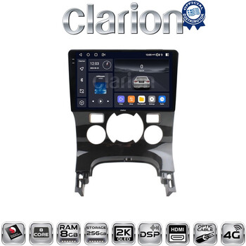 CLARION GL75323C Οθόνη OEM Multimedia Αυτοκινήτου για PEUGEOT 3008 2009>2016 & 206  2002>2006 (CarPlay/AndroidAuto/BT/GPS/WIFI/GPRS) electriclife