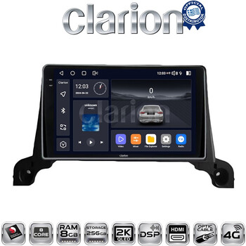 CLARION GL75324 Οθόνη OEM Multimedia Αυτοκινήτου για Peugeot 3008/5008 2016> (CarPlay/AndroidAuto/BT/GPS/WIFI/GPRS) electriclife