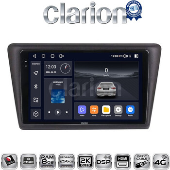 CLARION GL75327 Οθόνη OEM Multimedia Αυτοκινήτου για Skoda Rapid Spaceback 2014 > (CarPlay/AndroidAuto/BT/GPS/WIFI/GPRS) electriclife