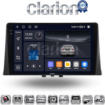 CLARION GL75330 Οθόνη OEM Multimedia Αυτοκινήτου για CITROEN BERLINGO - PEUGEOT PARTNER 2019> (CarPlay/AndroidAuto/BT/GPS/WIFI/GPRS) electriclife