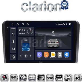CLARION GL75333 electriclife