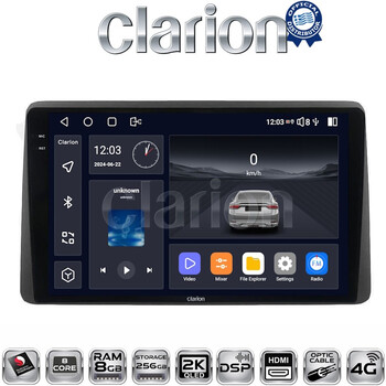 CLARION GL75355 Οθόνη OEM Multimedia Αυτοκινήτου για Nissan Juke 2021 > (CarPlay/AndroidAuto/BT/GPS/WIFI/GPRS) electriclife