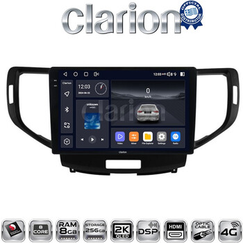 CLARION GL75363 Οθόνη OEM Multimedia Αυτοκινήτου για Honda Accord 2008 > 2013 (CarPlay/AndroidAuto/BT/GPS/WIFI/GPRS) electriclife