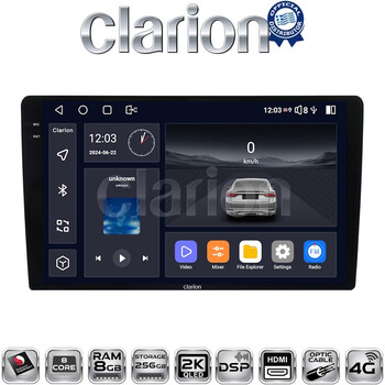 CLARION GL75365 Οθόνη OEM Multimedia Αυτοκινήτου για Ford Transit Custom 2013 > 2019 (CarPlay/AndroidAuto/BT/GPS/WIFI/GPRS) electriclife