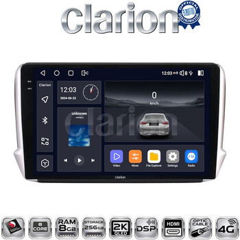 CLARION GL75374 electriclife
