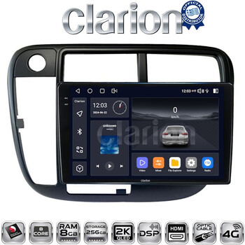 CLARION GL75377 electriclife