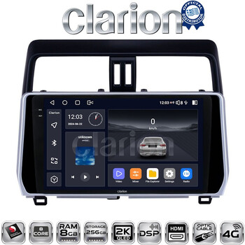 CLARION GL75400 Οθόνη OEM Multimedia Αυτοκινήτου για Toyota Land Cruiser 2019> (CarPlay/AndroidAuto/BT/GPS/WIFI/GPRS) electriclife