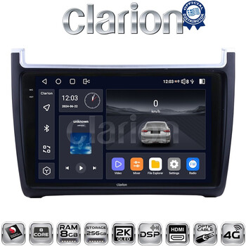 CLARION GL75405 Οθόνη OEM Multimedia Αυτοκινήτου για VW POLO 2014>2017 & CADDY 2015> (CarPlay/AndroidAuto/BT/GPS/WIFI/GPRS) electriclife