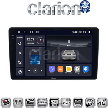 CLARION GL75409 Οθόνη OEM Multimedia Αυτοκινήτου για Hyundai H1 2010 > 2018 (CarPlay/AndroidAuto/BT/GPS/WIFI/GPRS) electriclife