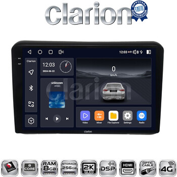 CLARION GL75421 Οθόνη OEM Multimedia Αυτοκινήτου για HONDA HRV 2015> (CarPlay/AndroidAuto/BT/GPS/WIFI/GPRS) electriclife