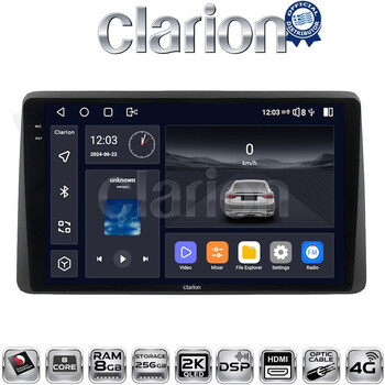 CLARION GL75434 Οθόνη OEM Multimedia Αυτοκινήτου για DACIA DUSTER 2019> (CarPlay/AndroidAuto/BT/GPS/WIFI/GPRS) electriclife