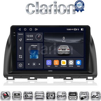 CLARION GL75438 Οθόνη OEM Multimedia Αυτοκινήτου για MAZDA CX5 2013>2017  (CarPlay/AndroidAuto/BT/GPS/WIFI/GPRS) electriclife