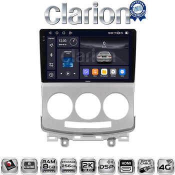 CLARION GL75439 Οθόνη OEM Multimedia Αυτοκινήτου για MAZDA 5 2004>2010 (CarPlay/AndroidAuto/BT/GPS/WIFI/GPRS) electriclife