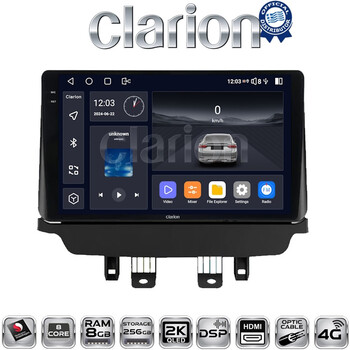 CLARION GL75442 Οθόνη OEM Multimedia Αυτοκινήτου για Mazda CX-3 2014 - 2021 (CarPlay/AndroidAuto/BT/GPS/WIFI/GPRS) electriclife