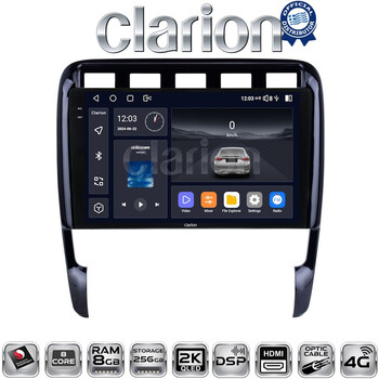 CLARION GL75443 Οθόνη OEM Multimedia Αυτοκινήτου για PORSCHE CAYENNE 2002>2011 (CarPlay/AndroidAuto/BT/GPS/WIFI/GPRS) electriclife