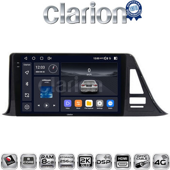 CLARION GL75445 Οθόνη OEM Multimedia Αυτοκινήτου για Toyota CH-R 2017 > (CarPlay/AndroidAuto/BT/GPS/WIFI/GPRS) electriclife
