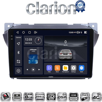 CLARION GL75449 Οθόνη OEM Multimedia Αυτοκινήτου για Suzuki Alto 2009>2016 (CarPlay/AndroidAuto/BT/GPS/WIFI/GPRS) electriclife CLARION GL75449 Οθόνη OEM Multimedia Αυτοκινήτου για Suzuki Alto 2009>2016 (CarPlay/AndroidAuto/BT/GPS/WIFI/GPRS) electriclife