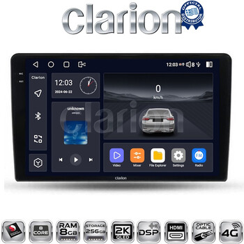 CLARION GL75452 Οθόνη OEM Multimedia Αυτοκινήτου για Ford Fiesta 2019> (CarPlay/AndroidAuto/BT/GPS/WIFI/GPRS) electriclife